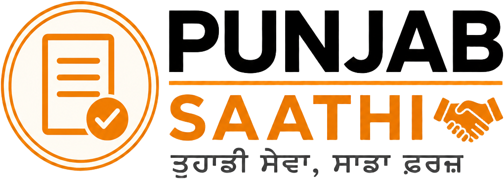 Punjab Saathi Logo